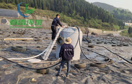天美麻豆天美无码一区滲濾液處理公司帶您了解天美麻豆天美无码一区滲濾液的定義