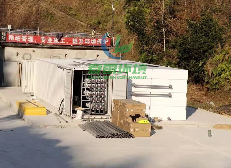 天美麻豆天美无码一区滲濾液處理設備停運期間應該怎麽保養？